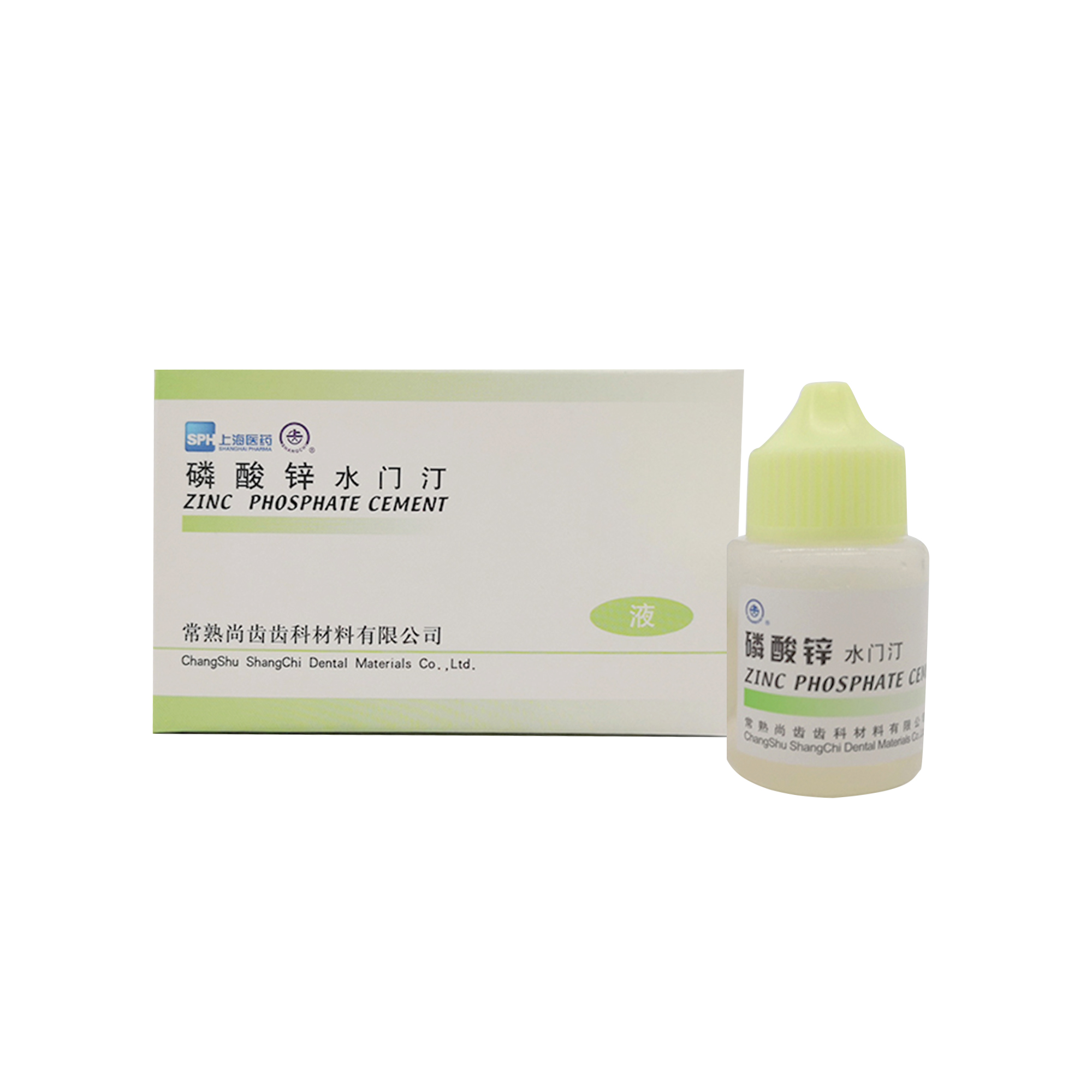 磷酸锌水门汀（上齿 磷酸锌水门汀 液）