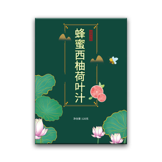 【买2送1 抖音爆款 】 蜂蜜西柚荷叶汁 速溶茶 蜂蜜西柚荷叶花茶固体颗粒 商品图6