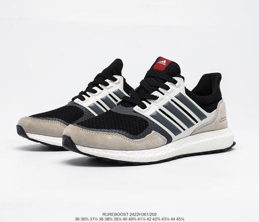 阿迪达斯Adidas Ultraboost针织透气休闲时尚百搭舒适个性跑鞋 商品图5