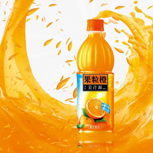 果粒橙（空间） 商品图0