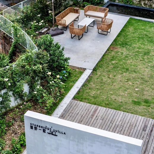 温州雁荡 星野一墅民宿 商品图3