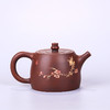 张朝康  茶壶 商品缩略图2