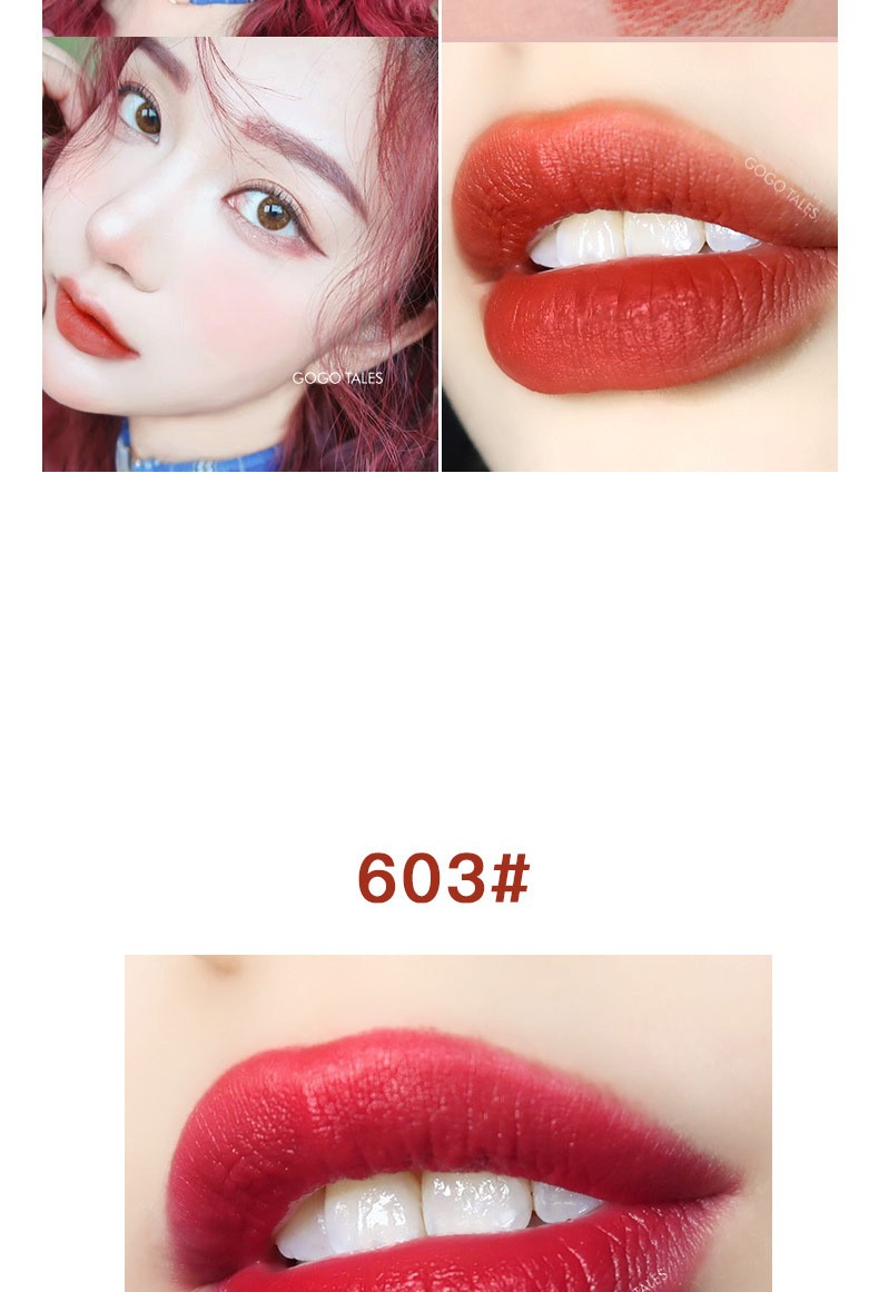 gogotales戈戈舞口红印记少女柔雾哑光雾面学生款豆沙色奶茶色