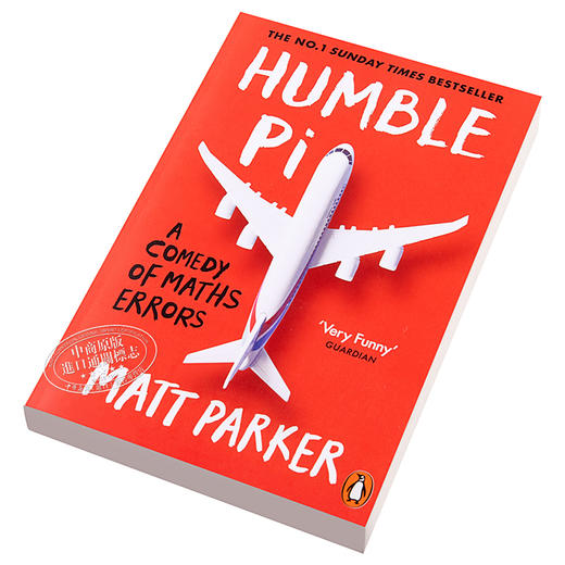 【中商原版】马特·帕克：虚心的圆周率 英文原版 Humble Pi: A Comedy of Maths Errors Matt Parker 商品图2