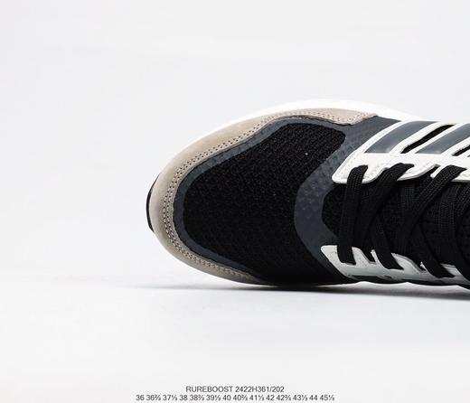 阿迪达斯Adidas Ultraboost针织透气休闲时尚百搭舒适个性跑鞋 商品图2