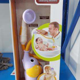 btoys紫色喷水枪