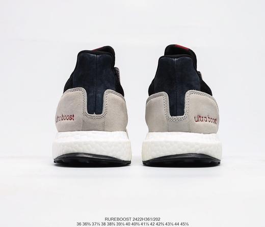 阿迪达斯Adidas Ultraboost针织透气休闲时尚百搭舒适个性跑鞋 商品图6