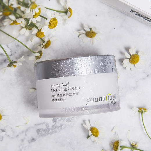 【大促活动 至11月14日买一送一】温和不刺激 洁净不紧绷 | 优荃洋甘菊氨基酸洁面膏 洗面洗脸 50克/100克装 商品图7