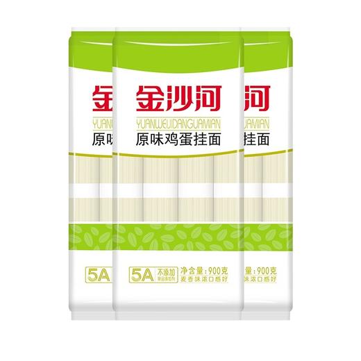 金沙河原味鸡蛋挂面(扎把)    900g/包 商品图3