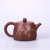张朝康  茶壶 商品缩略图1
