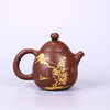 张朝康  茶壶 商品缩略图2