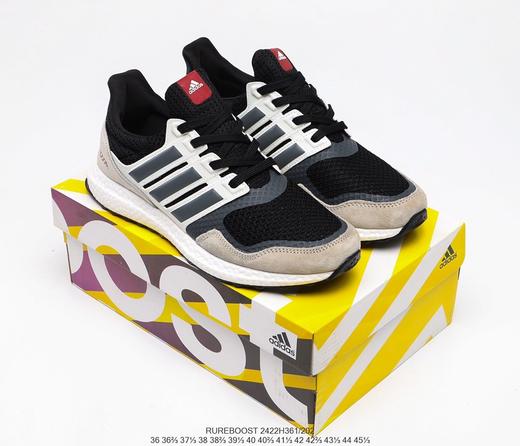 阿迪达斯Adidas Ultraboost针织透气休闲时尚百搭舒适个性跑鞋 商品图8