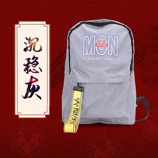 双肩包新款 大闹天宫书包中学生 潮流背包女双肩B-20005 商品图2
