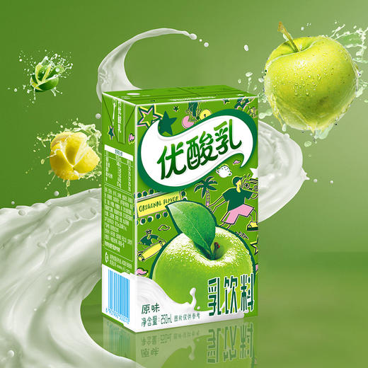伊利优酸乳原味250ml*24盒 商品图2