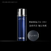 莱珀妮鱼子精华紧致精华水150ml 商品缩略图0