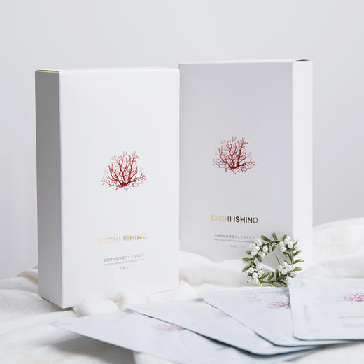 ei伊谷草面膜不到5元片补水我囤它十盒