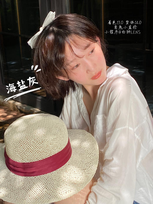 Missbebe旗下 · 海盐灰｜海盐小气泡｜演员许童心&B站博主蕙子同款｜半透明小灰 14.0mm 小直径｜年抛 商品图8