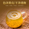 【买一送一】黑苦荞珍珠茶四川大凉山全麦茶罐装共600g 商品缩略图5