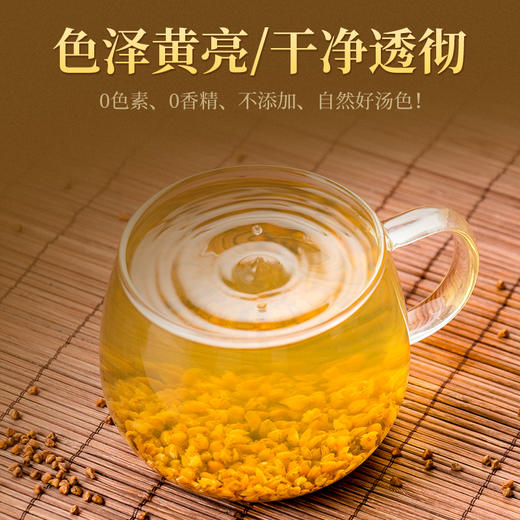 【买一送一】黑苦荞珍珠茶四川大凉山全麦茶罐装共600g 商品图5