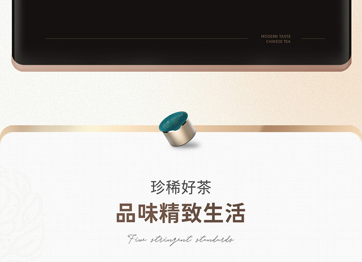 【现货】小罐茶 台湾冻顶乌龙茶 节日茶 金罐礼盒装40g 顺丰包邮