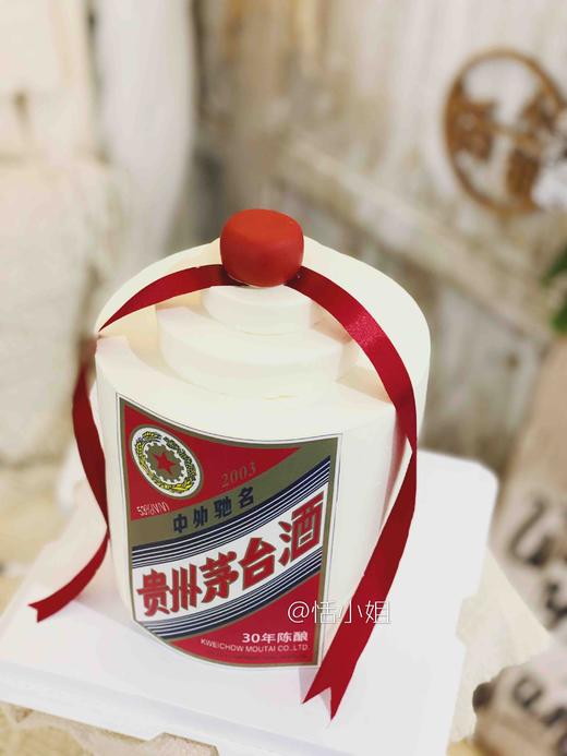 飞天茅台，6寸15厘米超高。酒香不怕巷子深，原味蓝风车动物奶油，多口味夹心选择，可食用糯米纸打印logo 商品图4