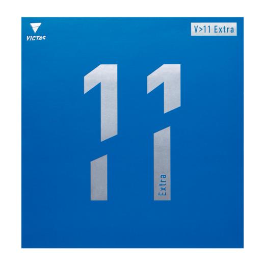 Victas维克塔斯V11Extra专业乒乓球胶皮020811高弹型反手用涩性反胶乒乓球套胶 商品图0