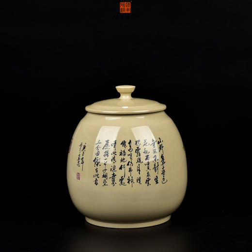 廖建忠  茶罐 商品图1