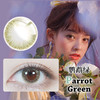 Decorative Eyes 黛珞芙 「奇妙物语」鹦鹉绿 日抛 14.1 10片 含硅水凝胶日抛无售后 商品缩略图4