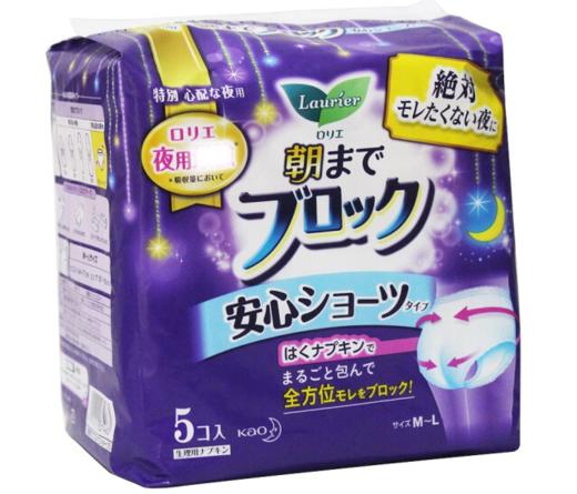 【BF】花王超吸收安心卫生裤  5片装 商品图0