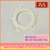 热水器密封圈0.02-0.03kg 商品缩略图2