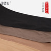 20D微塑任剪润肤连裤袜A70002-1 商品缩略图1