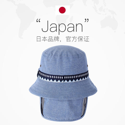 日本SHUKIKU儿童牛仔防晒帽 秋冬款 商品图4