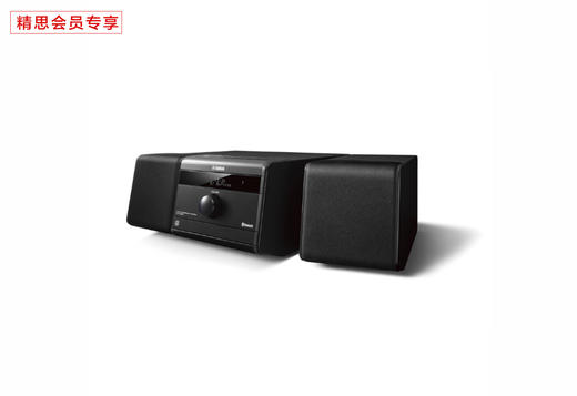 yamaha雅马哈台式桌面家用蓝牙cd播放机组合mcrb020音箱音响