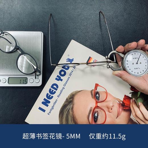 新品5mm超薄书签花镜 德国I NEED YOU 超轻时尚便携 男女老花镜 商品图1