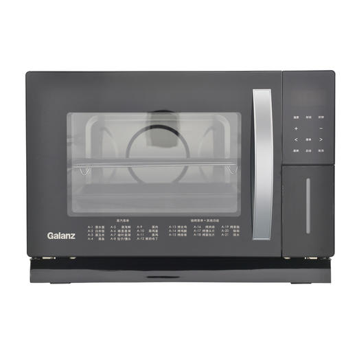 南5   格兰仕蒸烤炉SG26T-D11 商品图0