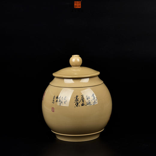 廖建忠  茶罐 商品图1