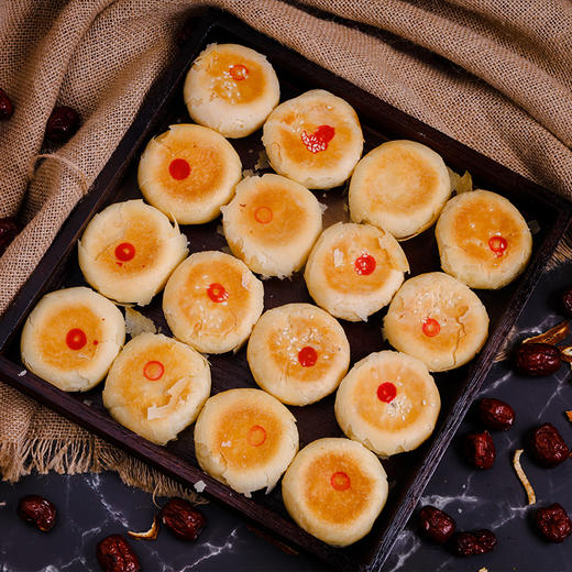 袁家村纯手工枣泥饼30g18枚健康点心美味新宠