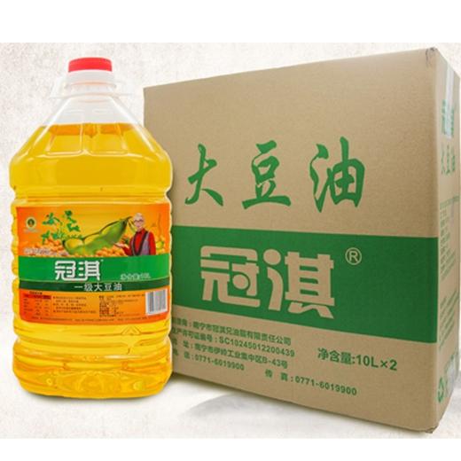 冠淇大豆油 10L/桶 商品图1