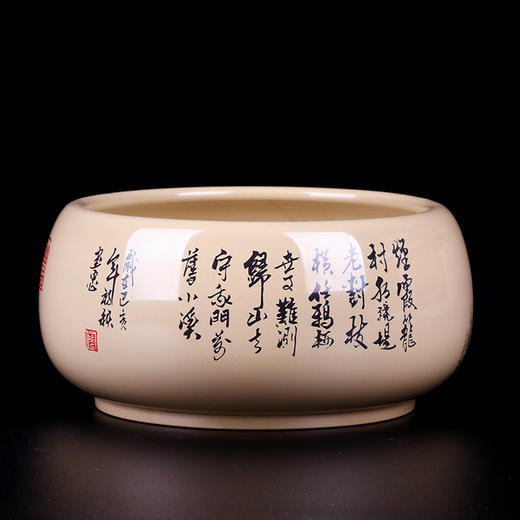 廖建忠  水洗 商品图1