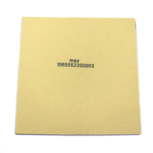 Victas维克塔斯V11Extra专业乒乓球胶皮020811高弹型反手用涩性反胶乒乓球套胶 商品图5