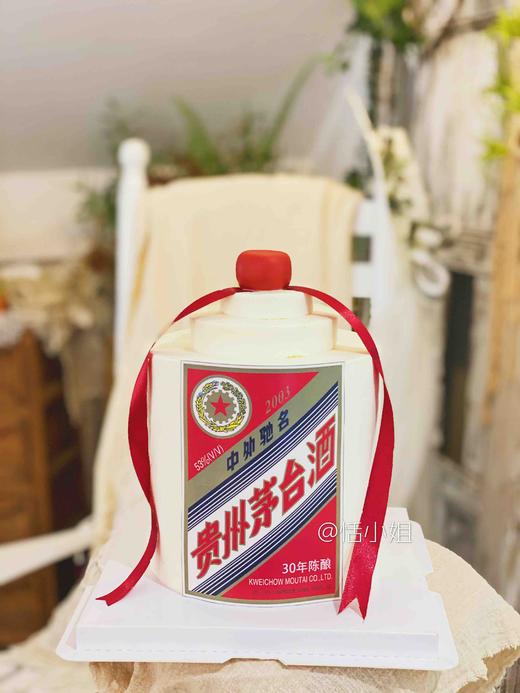 飞天茅台，6寸15厘米超高。酒香不怕巷子深，原味蓝风车动物奶油，多口味夹心选择，可食用糯米纸打印logo 商品图2