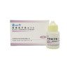 玻璃离子体水门汀（上齿 玻璃离子水门汀 液） 商品缩略图0