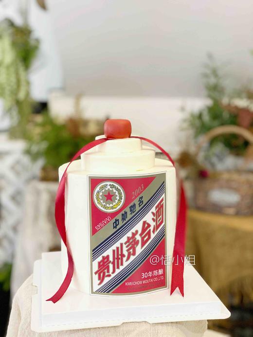 飞天茅台，6寸15厘米超高。酒香不怕巷子深，原味蓝风车动物奶油，多口味夹心选择，可食用糯米纸打印logo 商品图3