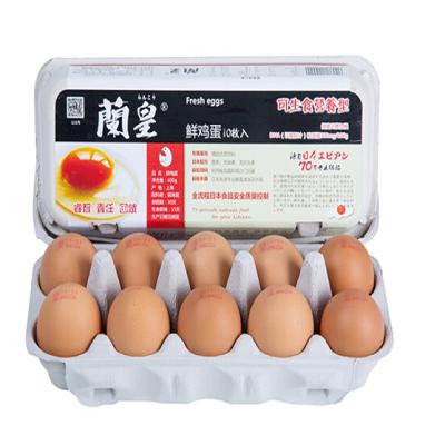 【BF】蘭皇鸡蛋10枚（核销地点:品牌厅或BF超市烟酒柜） 商品图0