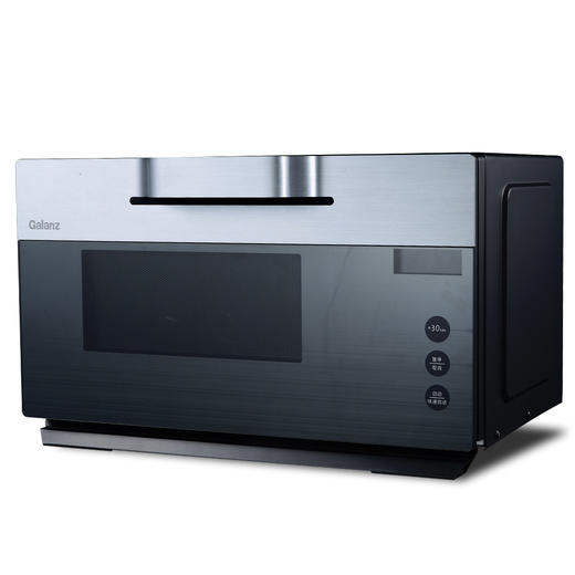 南5  格兰仕微波炉G80F25MSXLVIII-ZR(M0) 商品图1