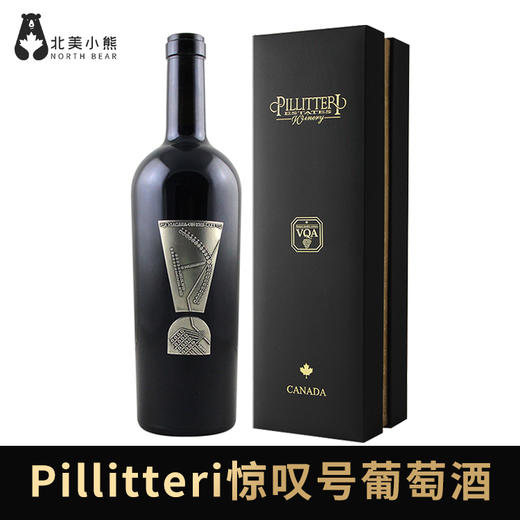 Pillitteri派利特瑞惊叹号品丽珠干红葡萄酒 #宁波仓 商品图0