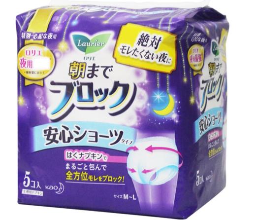 【BF】花王超吸收安心卫生裤  5片装 商品图1