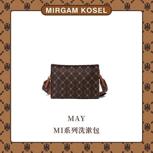 Mirgam Kosel MI系列 小MK包包 商品图6