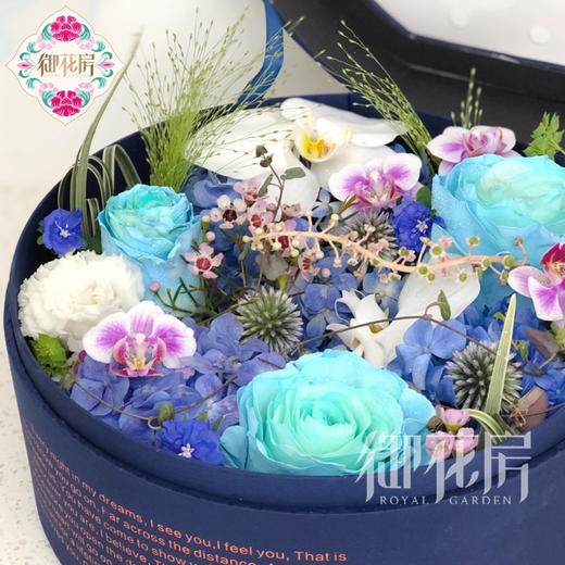 蓝色港湾 · 鲜花花盒 商品图4