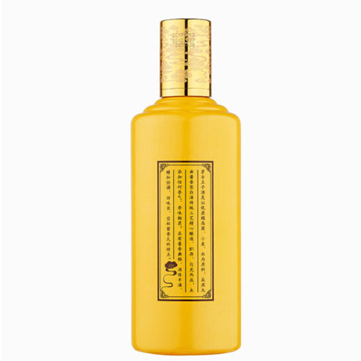 【2022年】茅台王子酒 酱源金樽  53度酱香型白酒  500ml*6瓶 整箱装 商品图1